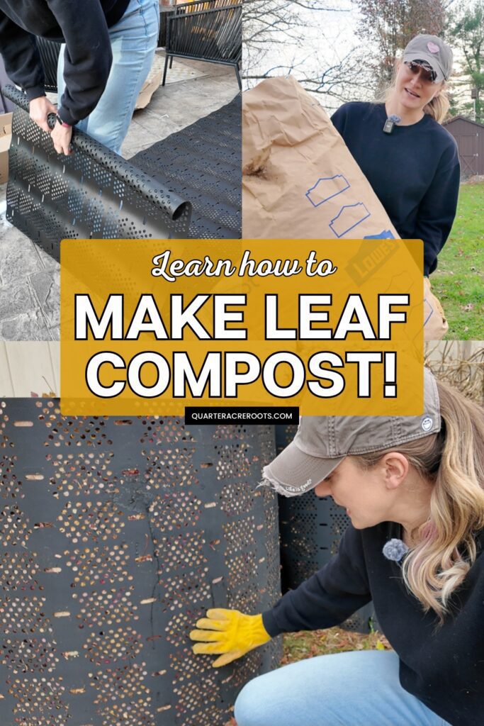 collage that says learn how to make leaf compost with pictures of the process